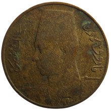 Load image into Gallery viewer, 1938 Egypt 1 Millieme - Farouk Coin
