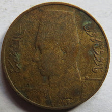 Load image into Gallery viewer, 1938 Egypt 1 Millieme - Farouk Coin
