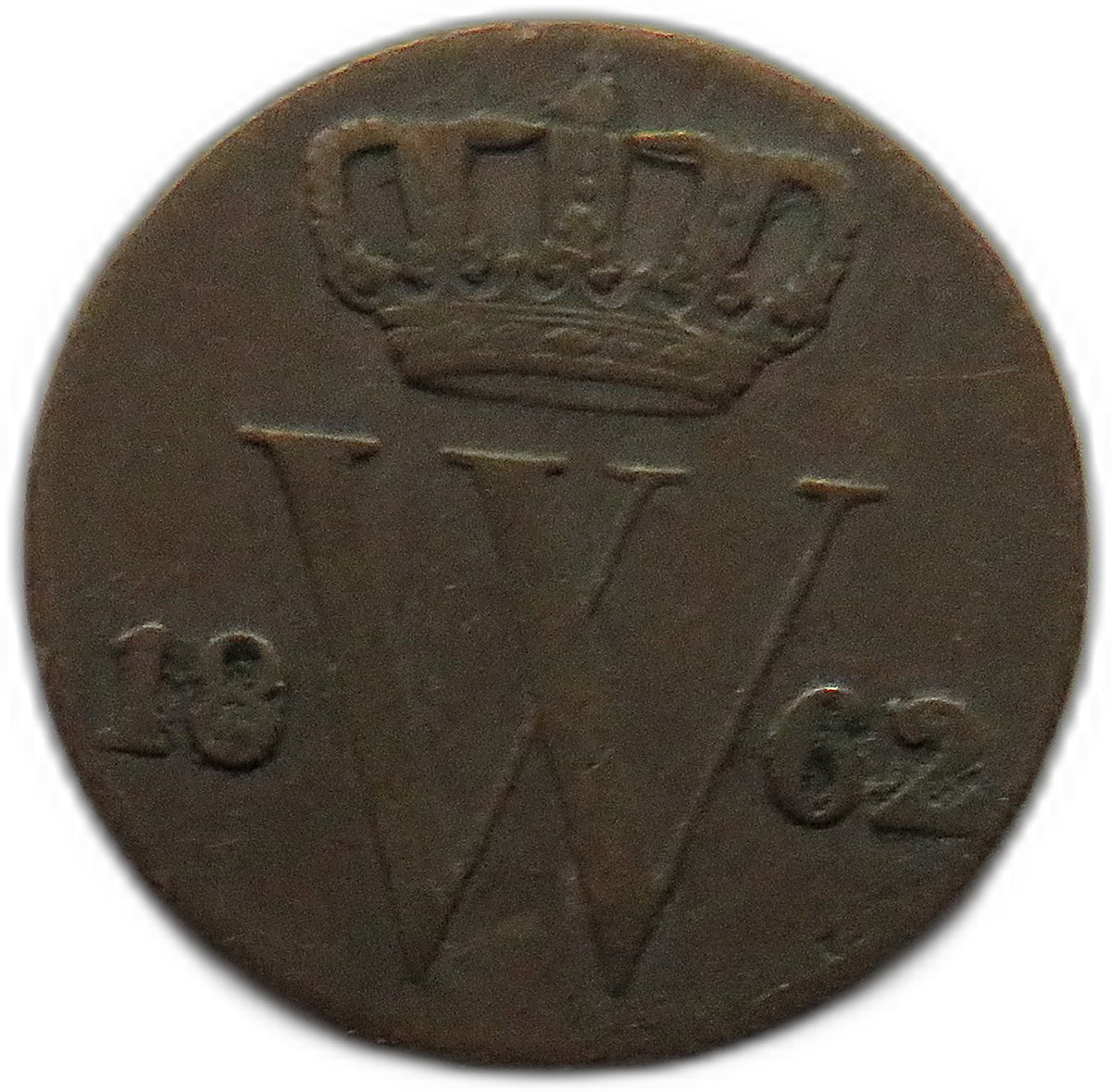 1862 Netherlands 1/2 Cent Coin