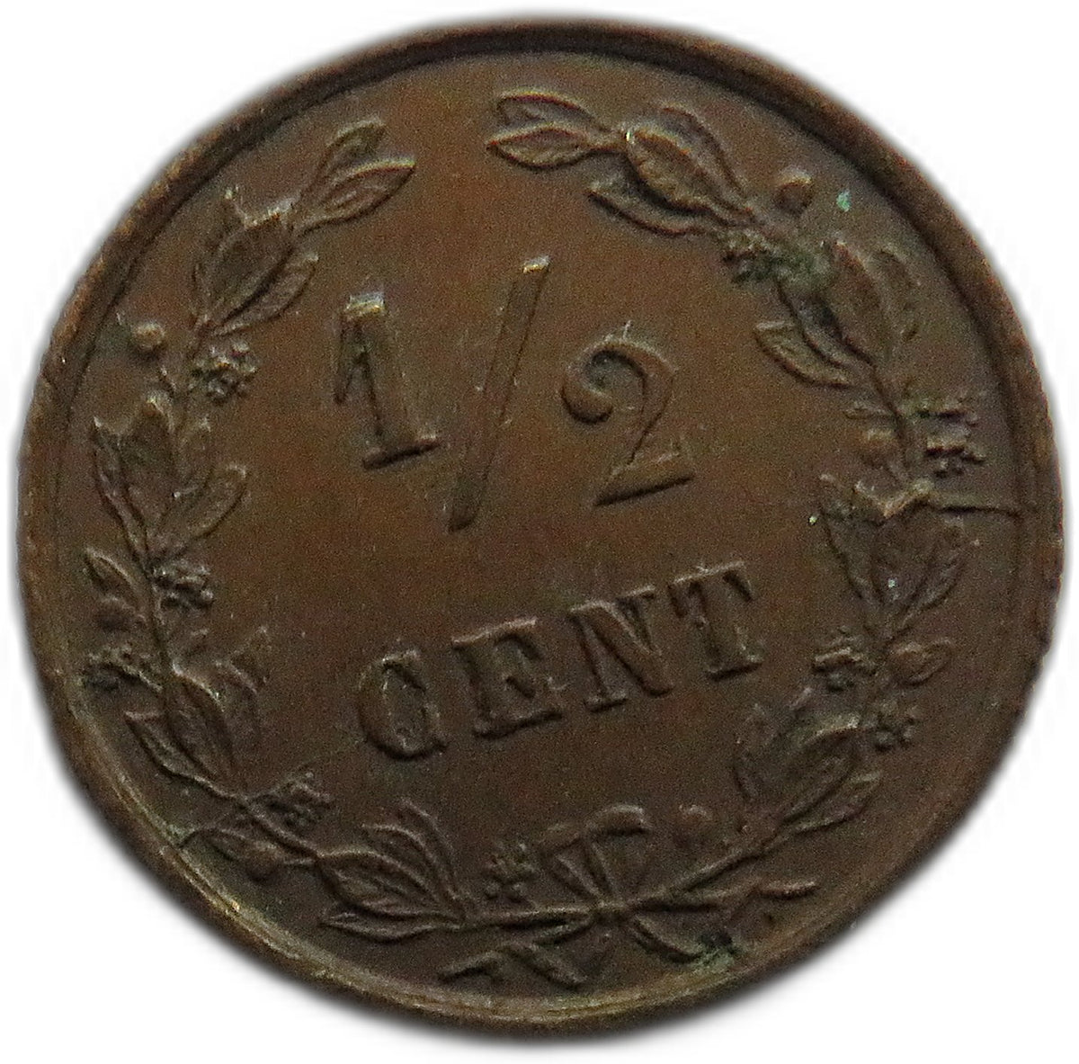 1884 Netherlands 1/2 Cent Coin