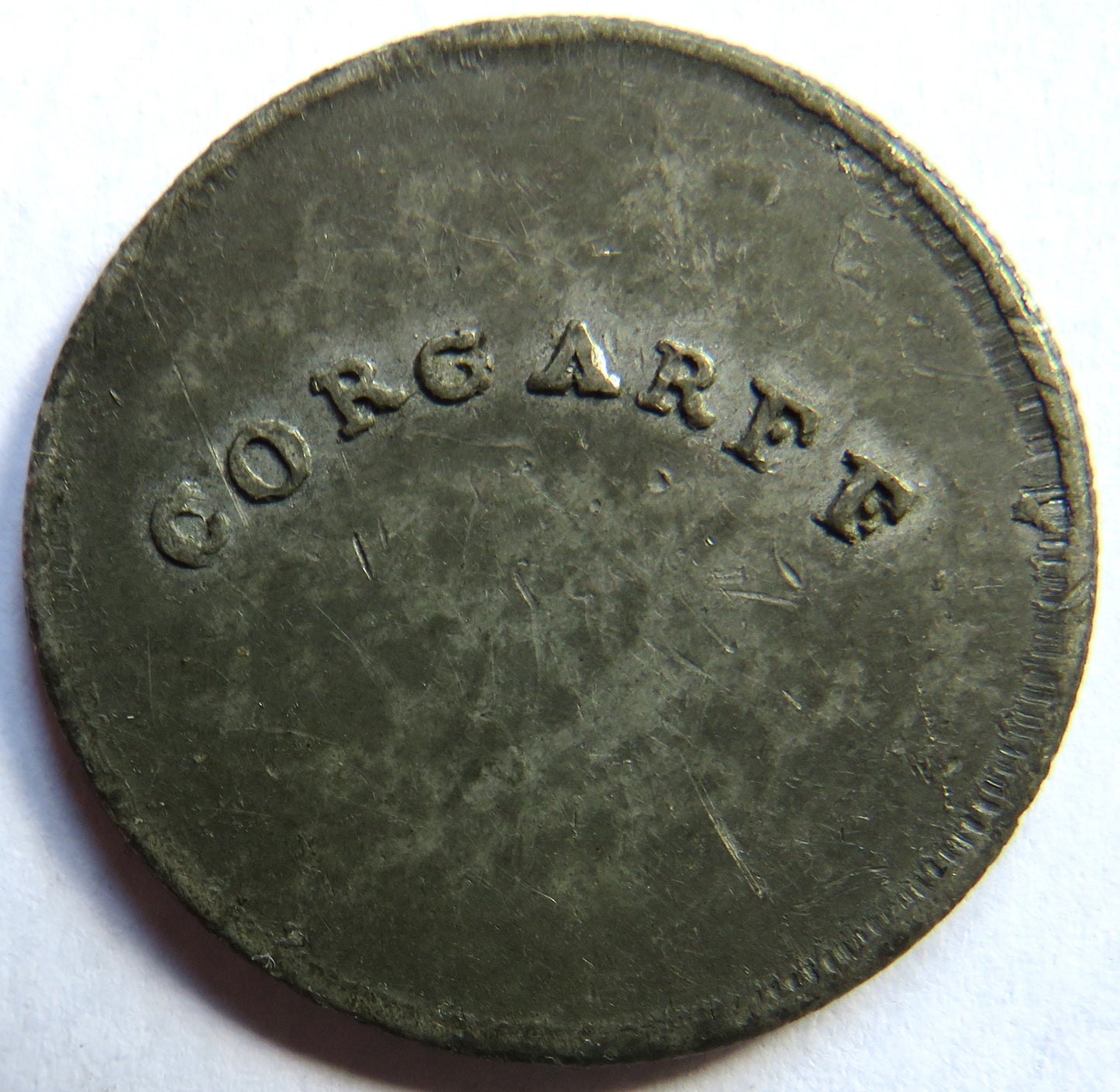19thC Corgarff Scottish Church Communion Token