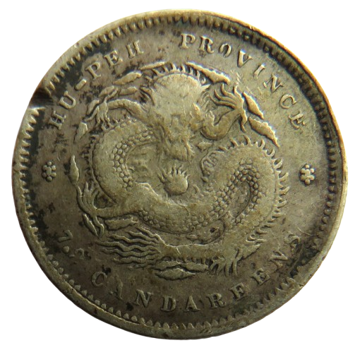 1895-1907 Hu-Pei Province China Silver 10 Fen Coin 7.2 Candareens