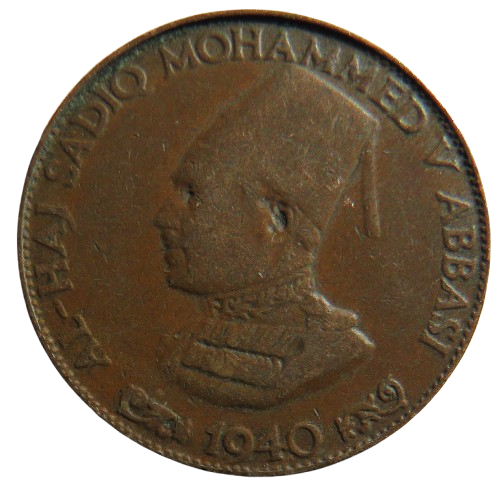 1940 India Bahawalpur State 1/4 One Quarter Anna Coin