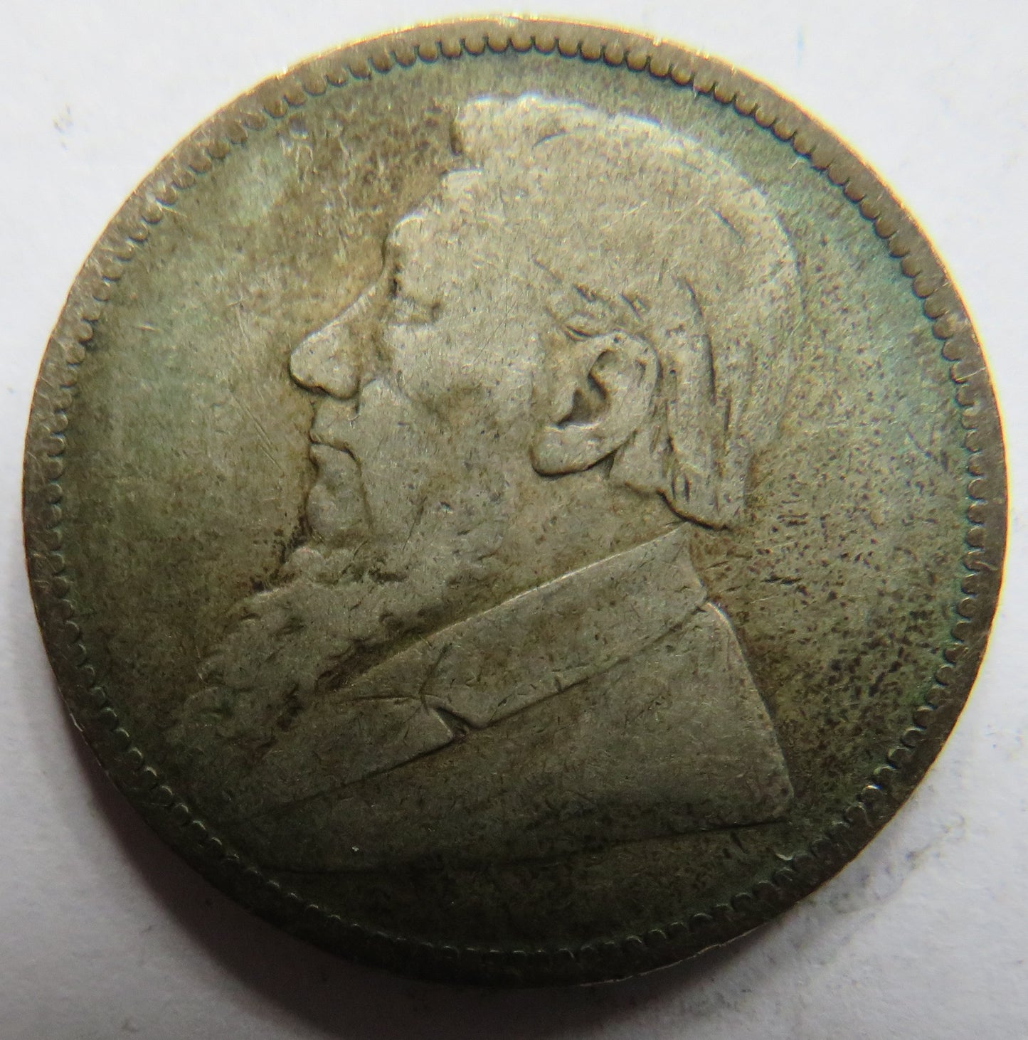 1894 South Africa Silver Shilling Coin