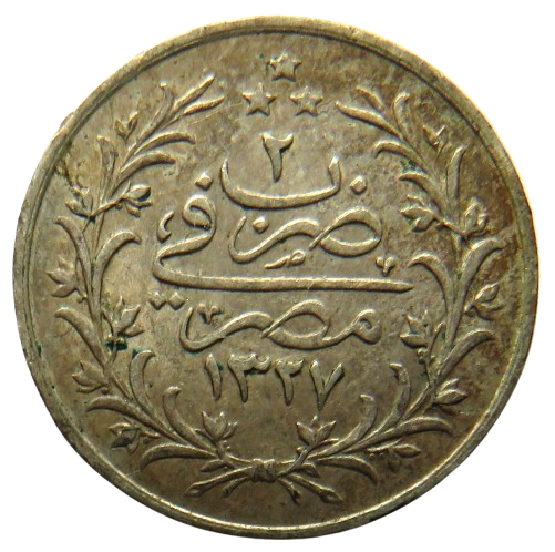 1327 Egypt Silver 2 Qirsh Coin In Higher Grade