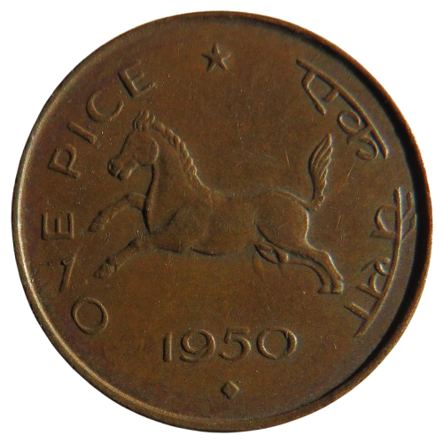 1950 India 1 Pice Coin