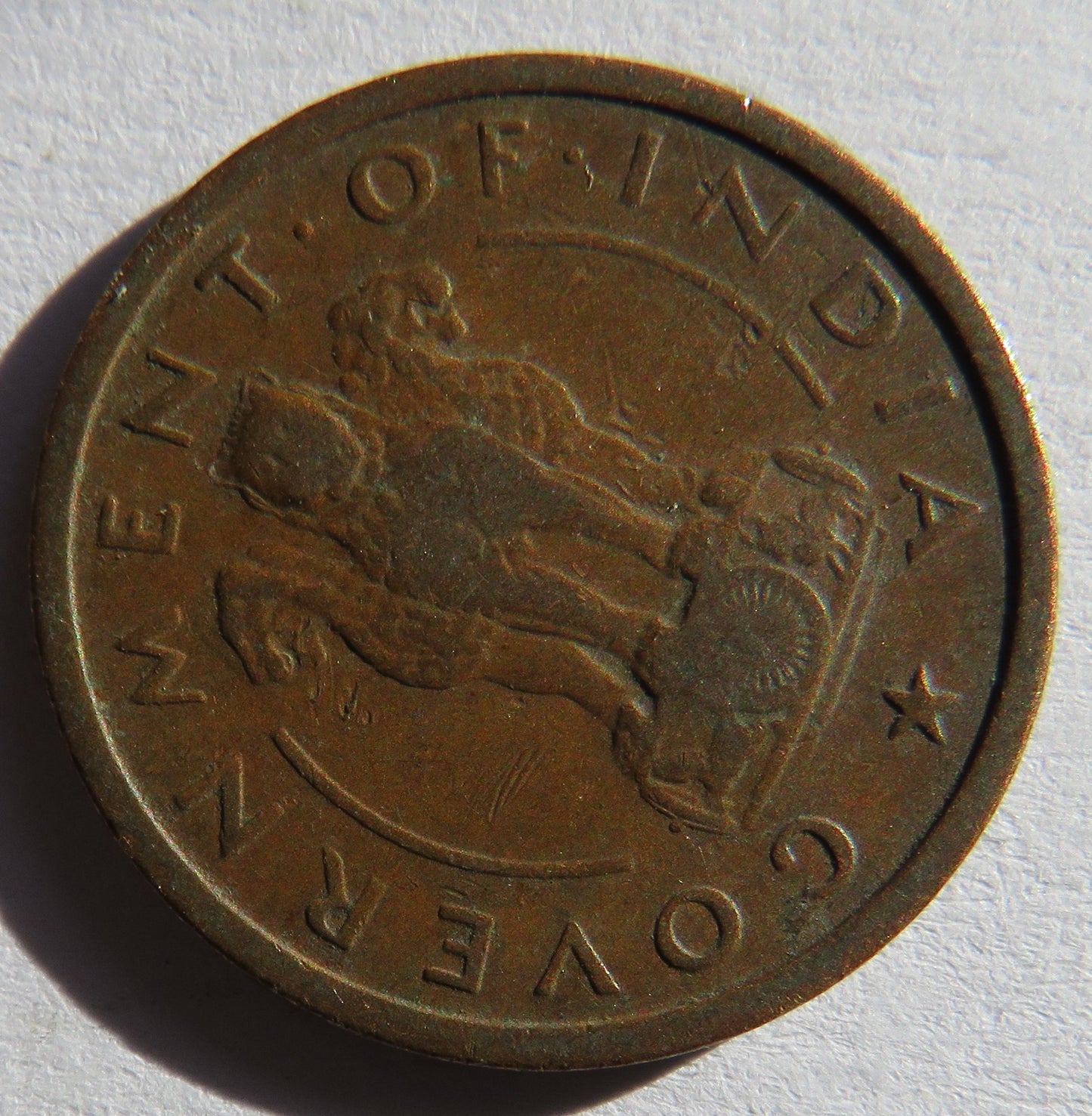 1951 India 1 Pice Coin