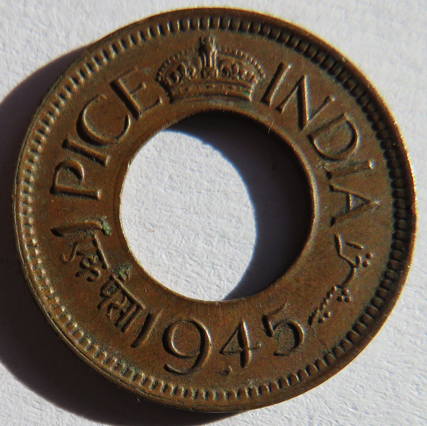 1945 India One Pice Coin