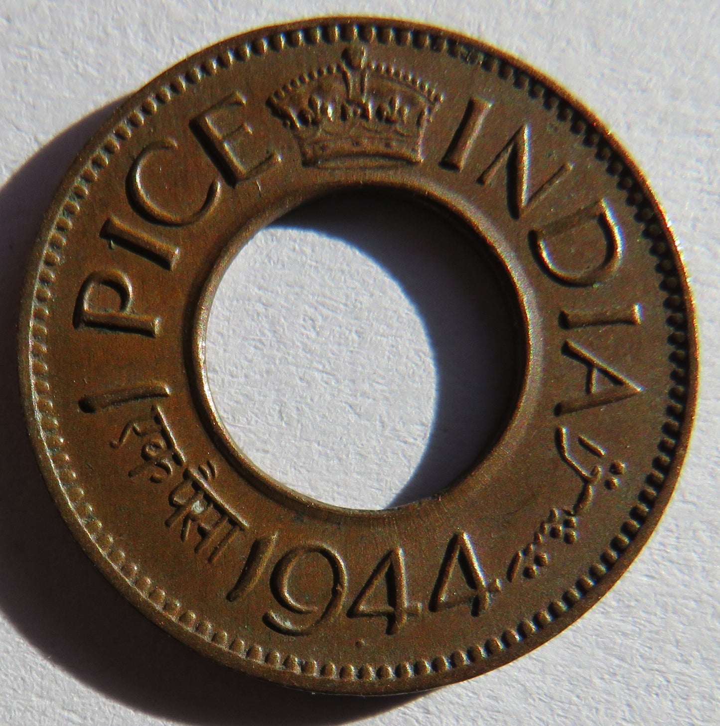 1944 India One Pice Coin