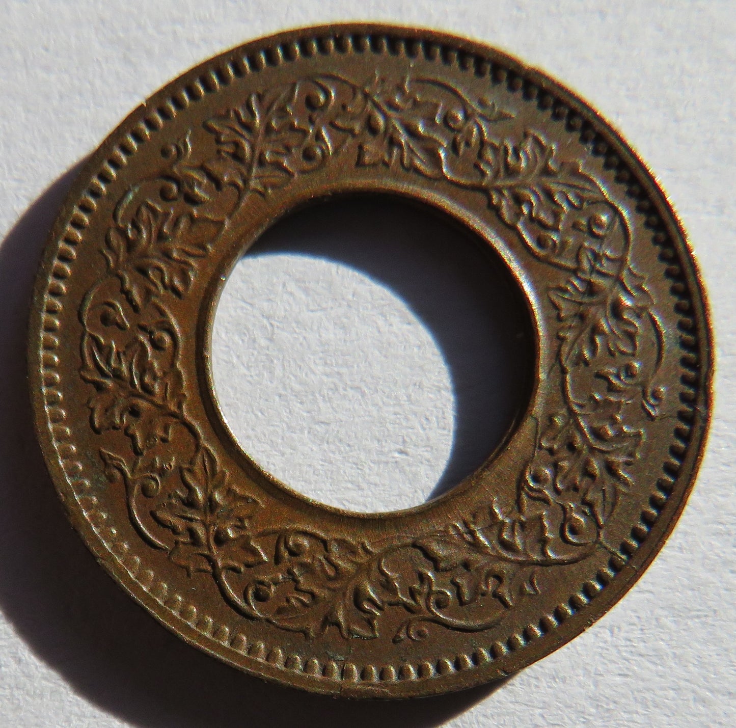 1944 India One Pice Coin