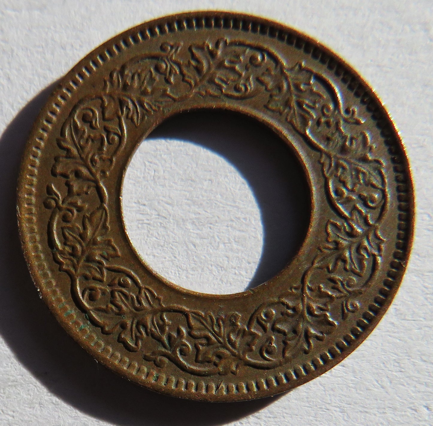 1943 India One Pice Coin