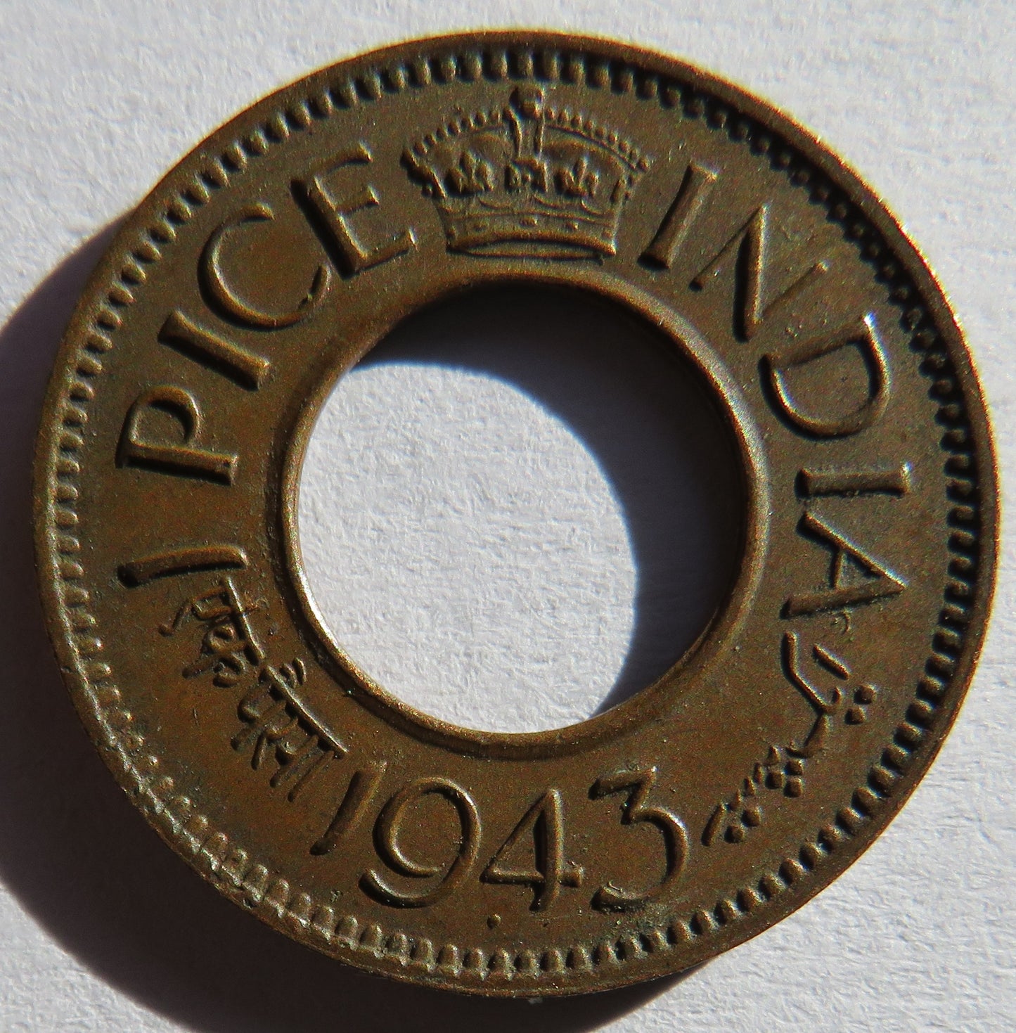 1943 India One Pice Coin
