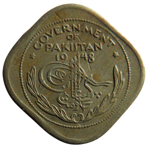 1948 Government of Pakistan 1/2 Anna Coin