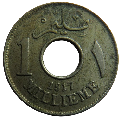 1917 Egypt One Millieme Coin