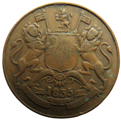 1835 East India Company 1/2 Anna Coin