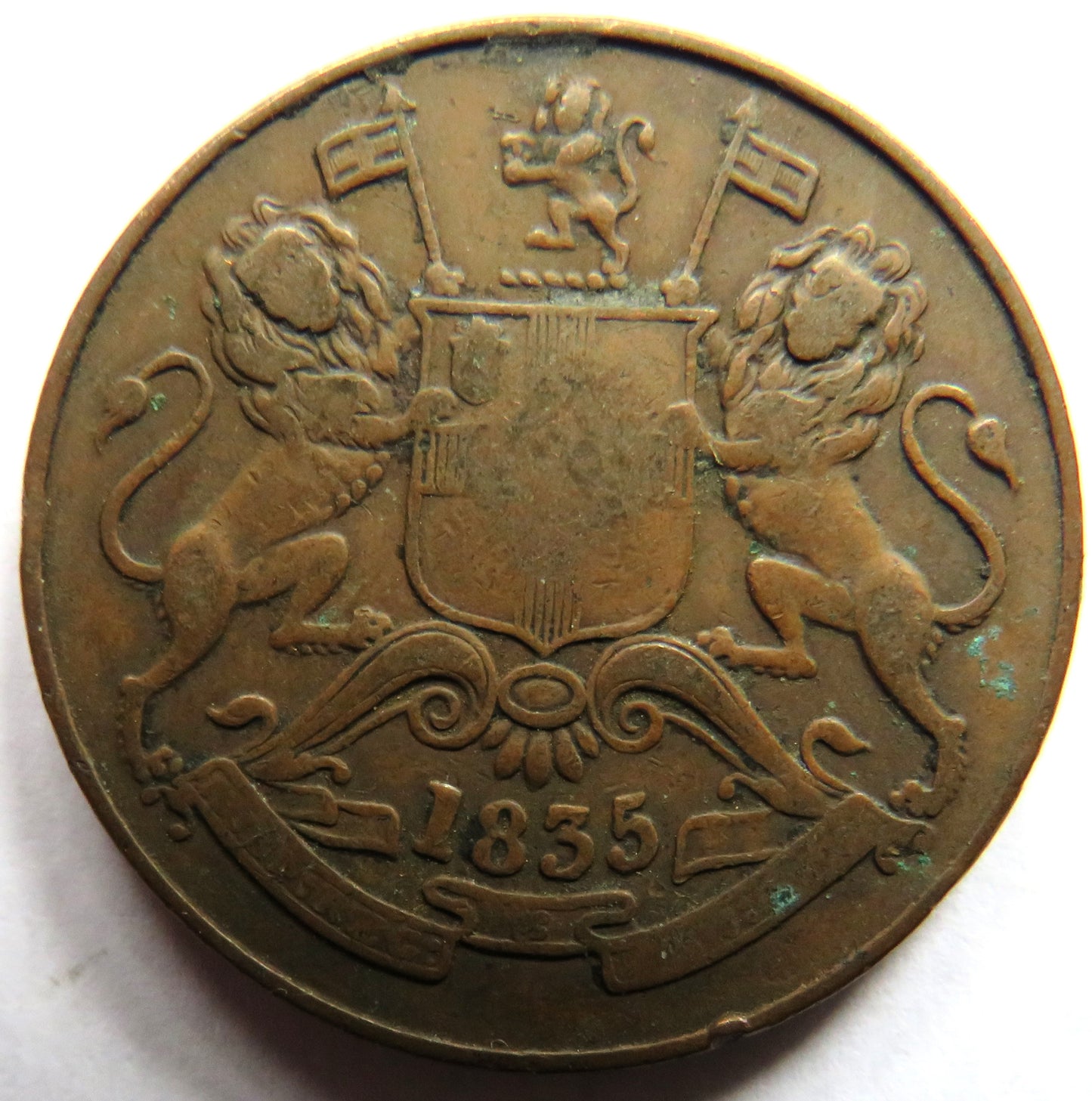 1835 East India Company 1/2 Anna Coin