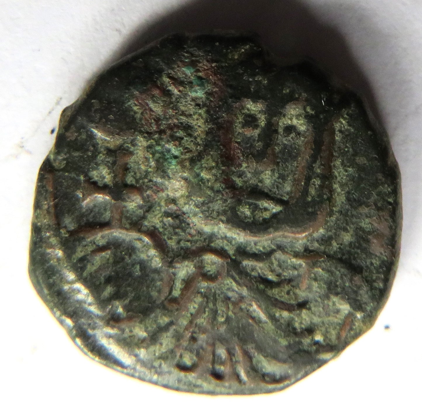 Byzantine Theophilus Syracuse 829-842 AD Coin