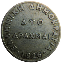 Load image into Gallery viewer, 1926 Greece 2 Drachmai Coin
