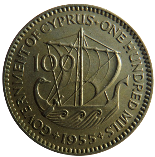 1955 Queen Elizabeth II Cyprus 100 Mils Coin