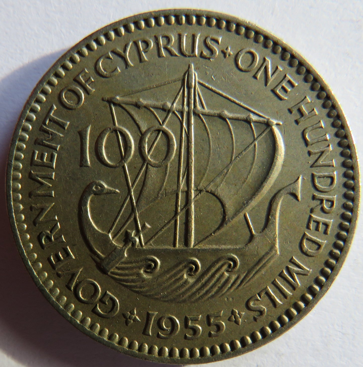 1955 Queen Elizabeth II Cyprus 100 Mils Coin
