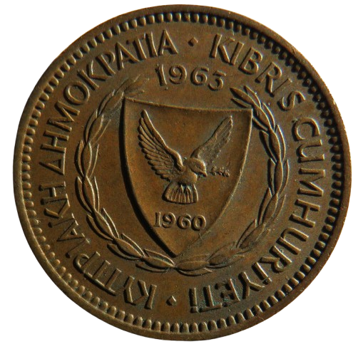 1963 Queen Elizabeth II Cyprus 5 Mils Coin