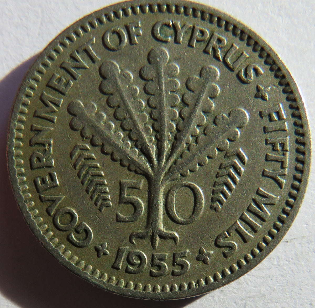 1955 Queen Elizabeth II Cyprus 50 Mils Coin