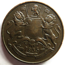 Load image into Gallery viewer, 1835 East India Company 1/2 Half Anna Coin
