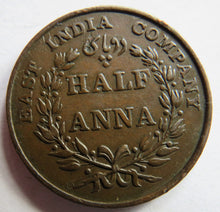 Load image into Gallery viewer, 1835 East India Company 1/2 Half Anna Coin
