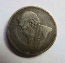 Load image into Gallery viewer, 1896 South Africa Silver 2 Shillings Coin
