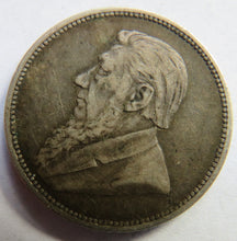 Load image into Gallery viewer, 1894 South Africa Silver 2 Shillings Coin
