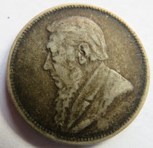 Load image into Gallery viewer, 1896 South Africa Silver 2 Shillings Coin
