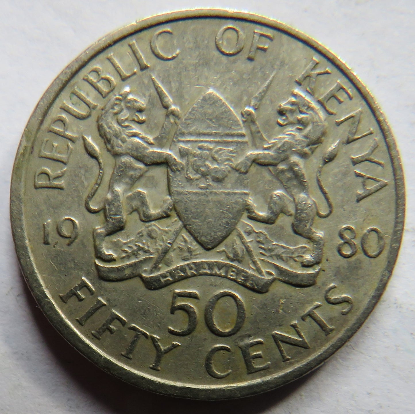 1980 Kenya 50 Cents Coin