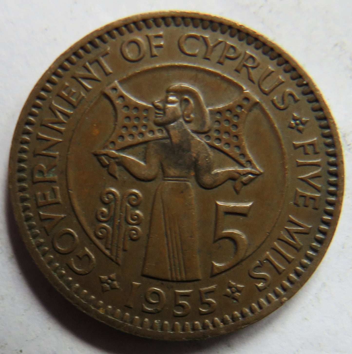 1955 Queen Elizabeth II Cyprus 5 Mils Coin