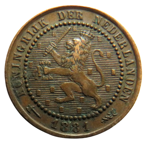 1881 Netherlands One Cent Coin