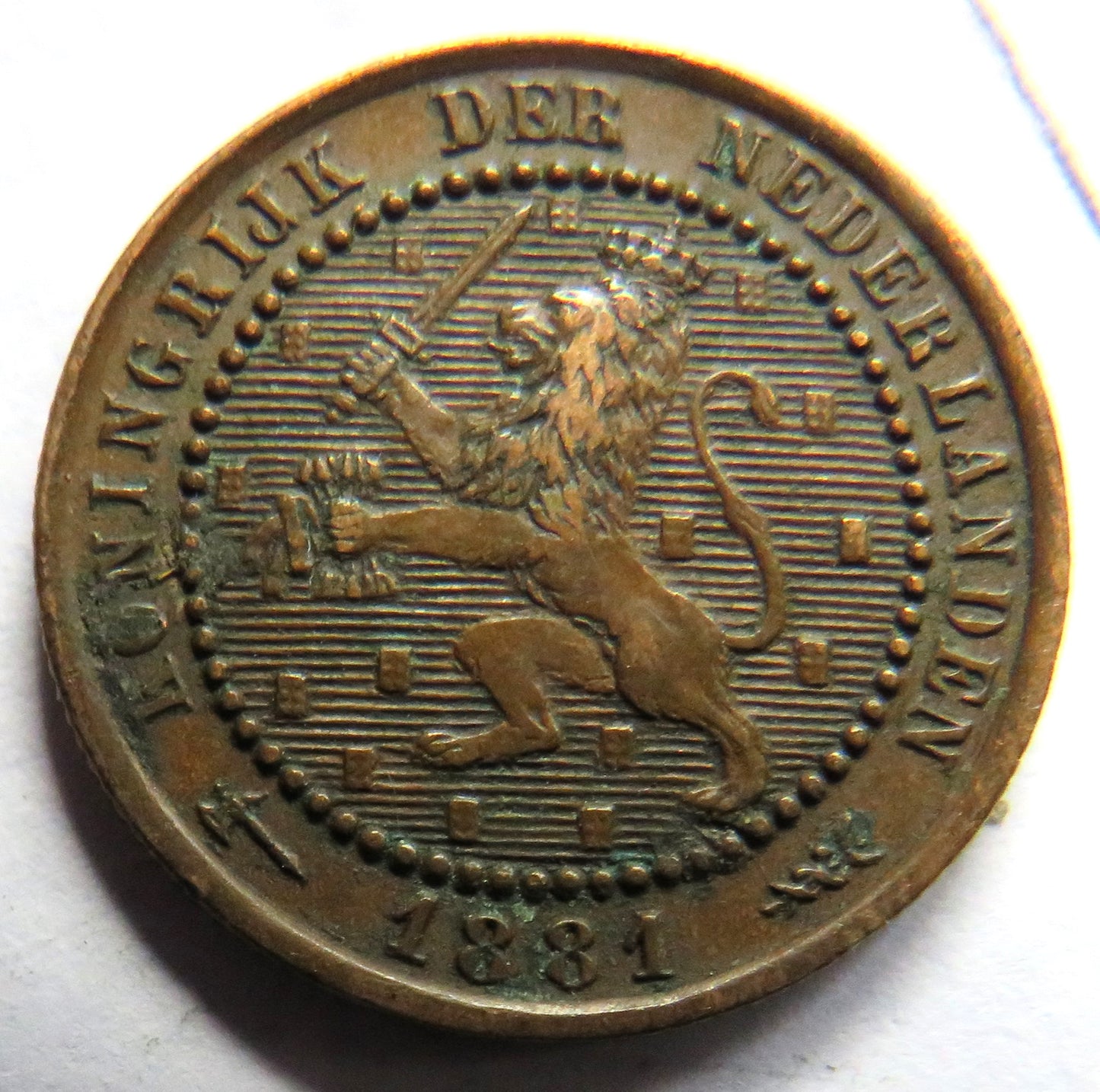 1881 Netherlands One Cent Coin