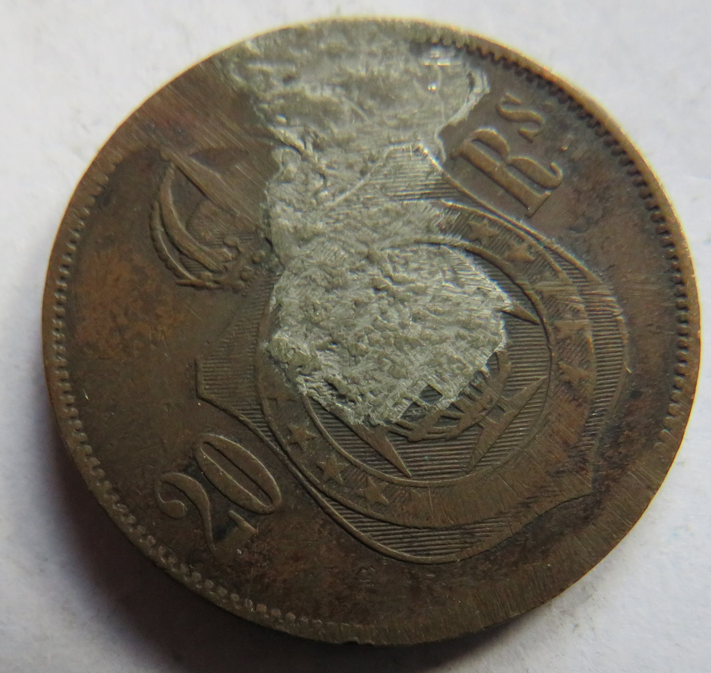 1869 Brazil 20 Reis Coin