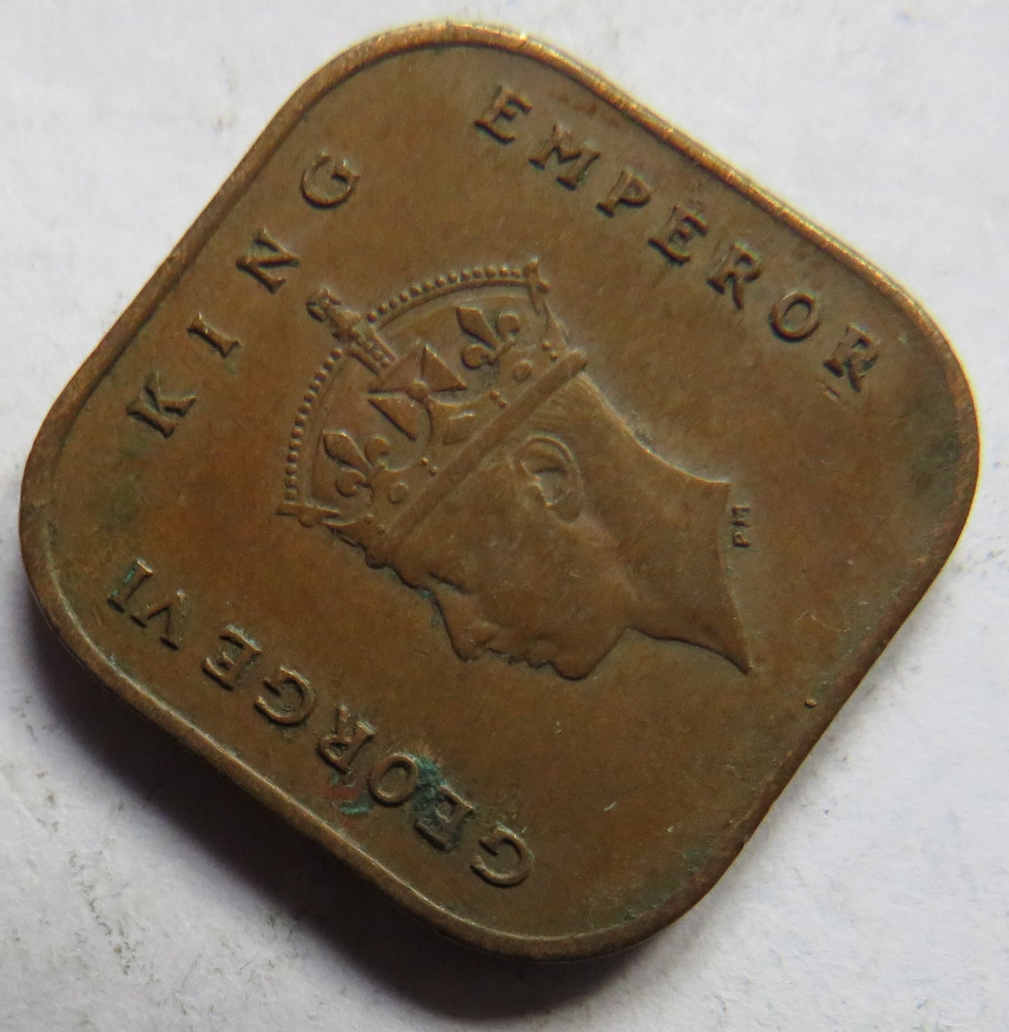 1945 King George VI Commissioners of Currency One Cent Coin