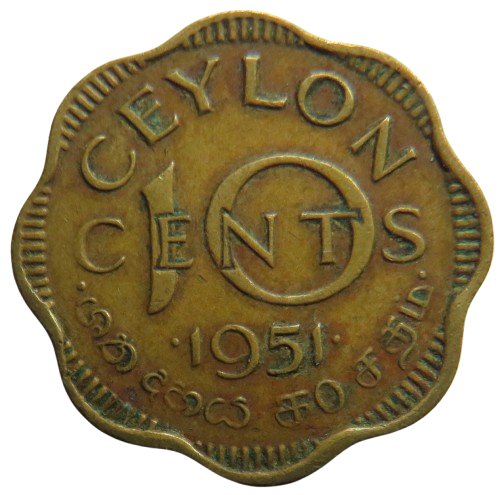 1951 King George VI Ceylon 10 Cents Coin