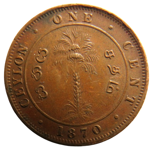 1870 Queen Victoria Ceylon One Cent Coin