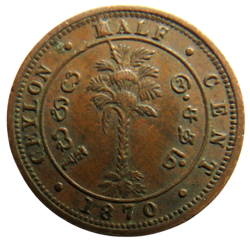 1870 Queen Victoria Ceylon Half Cent Coin