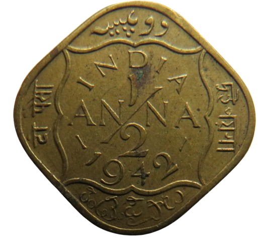 1942 King George VI India 1/2 Anna Coin