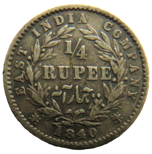 1840 Queen Victoria East India Company Silver 1/4 Rupee Coin