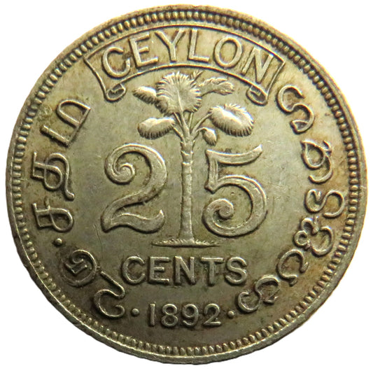 1892 Queen Victoria Ceylon Silver 25 Cents Coin