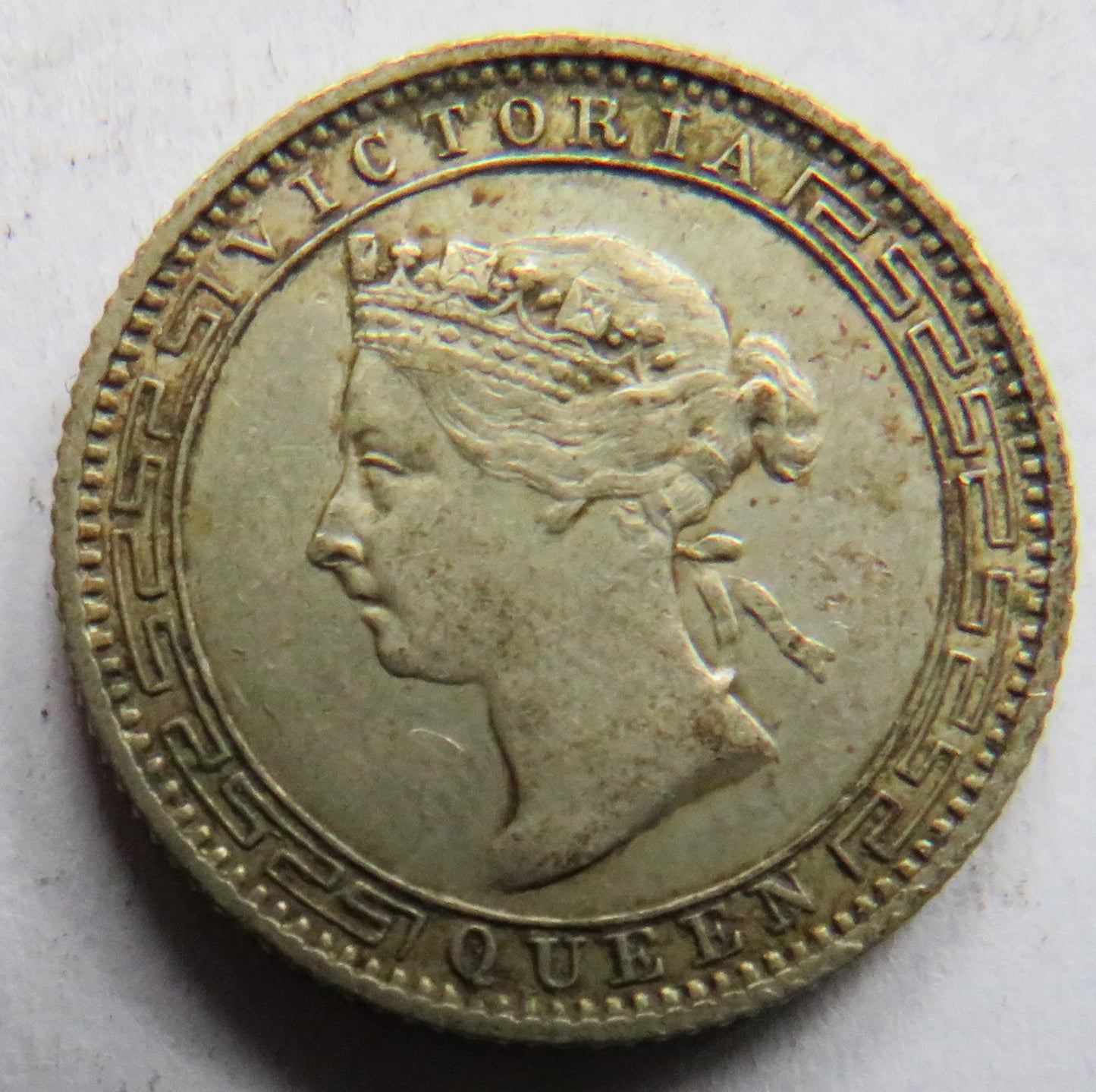 1892 Queen Victoria Ceylon Silver 25 Cents Coin