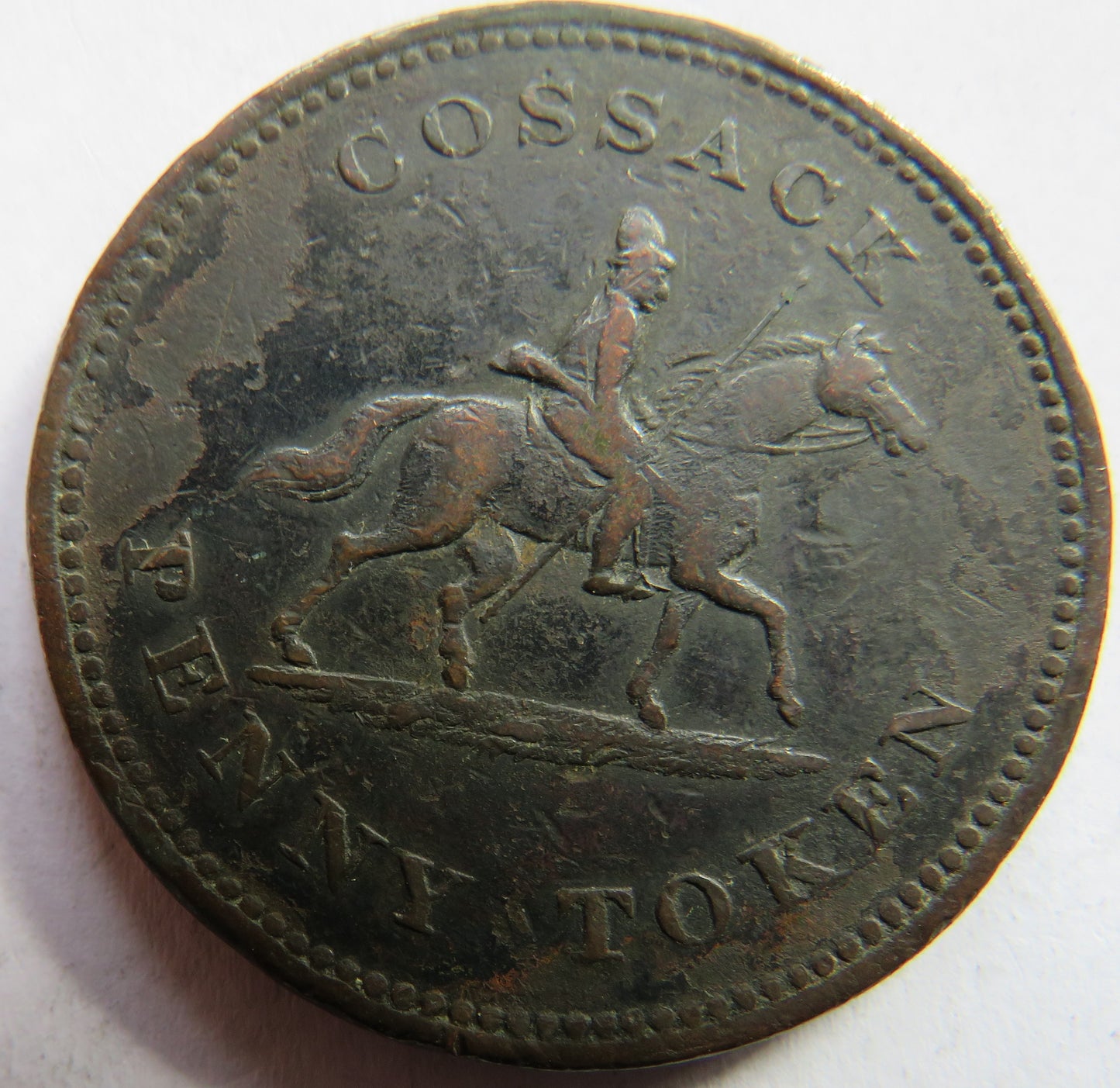 1813 Lower Canada Wellington Cossack One Penny Token