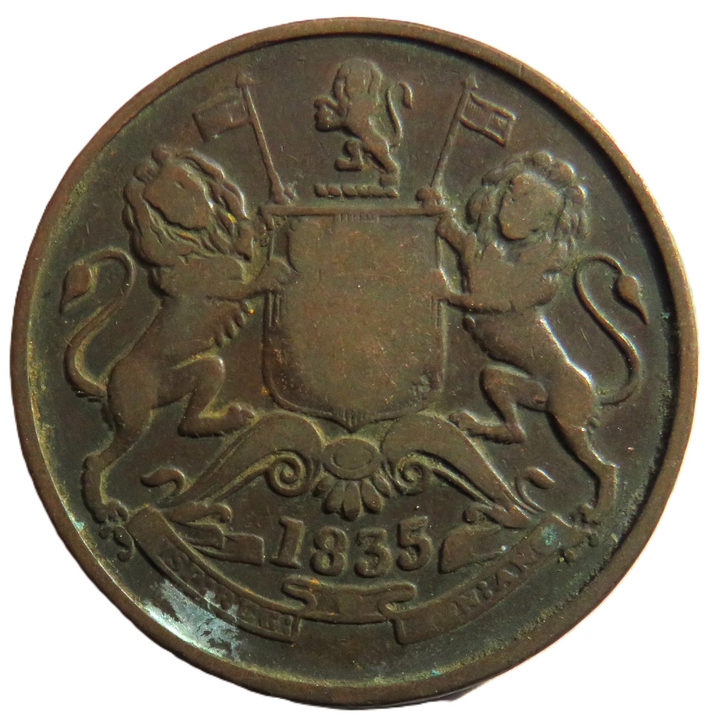 1835 East India Company 1/2 Half-Anna Coin