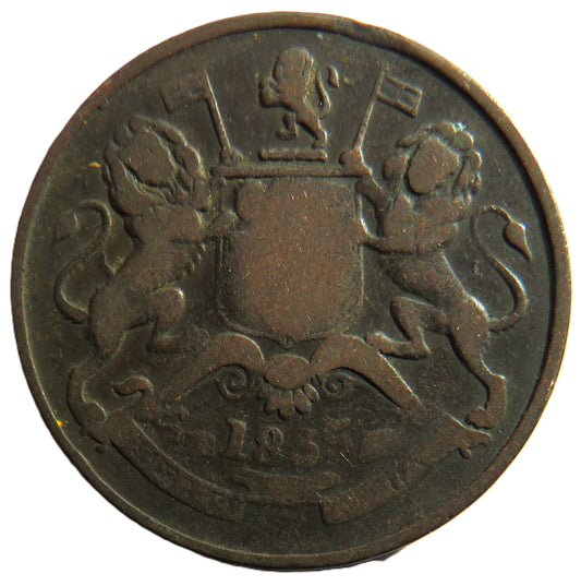 1835 East India Company 1/2 Half-Anna Coin