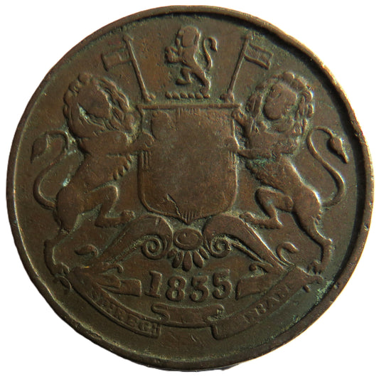 1835 East India Company 1/2 Half-Anna Coin