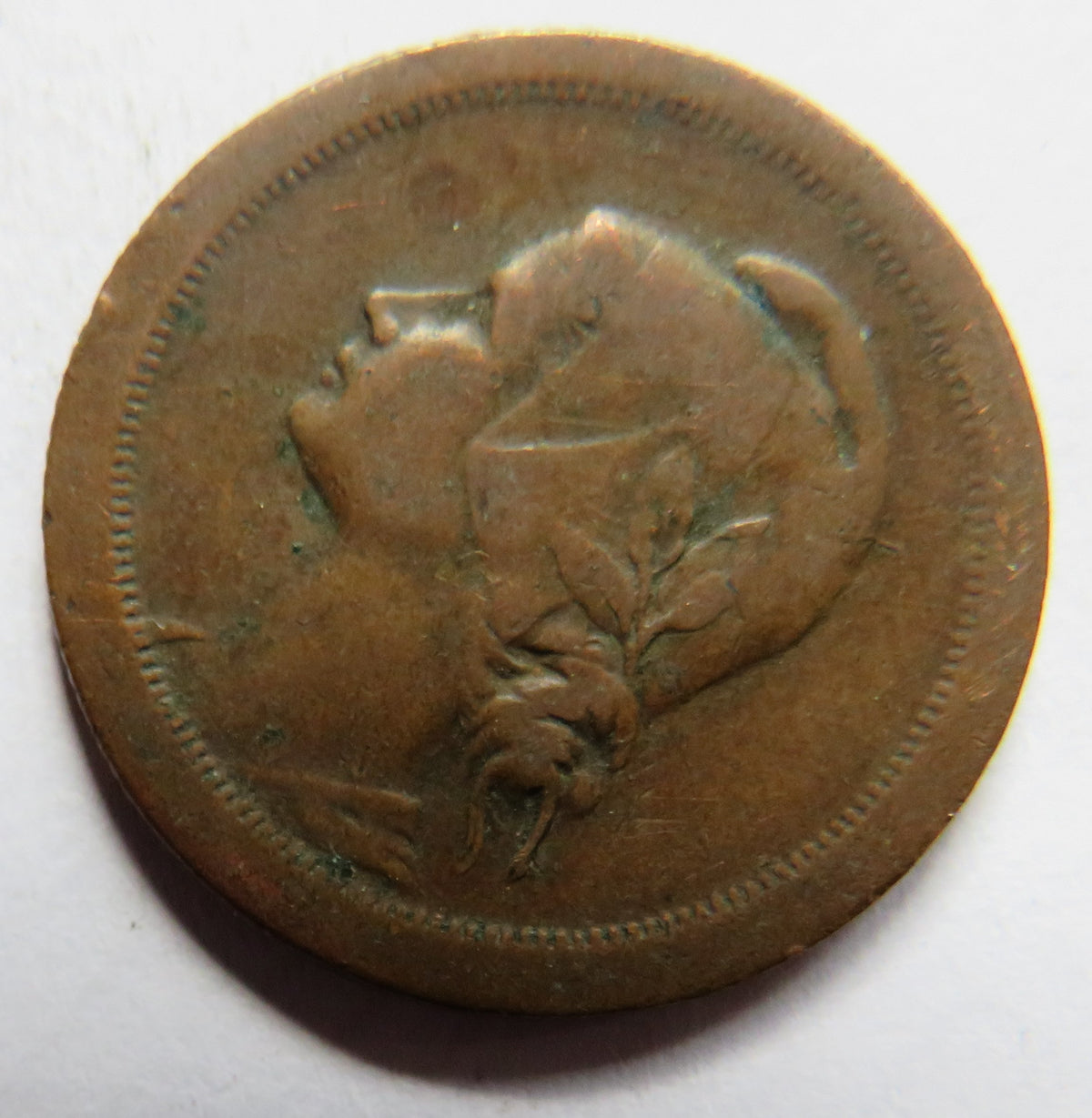 1925 Portugal 10 Centavos Coin image 3