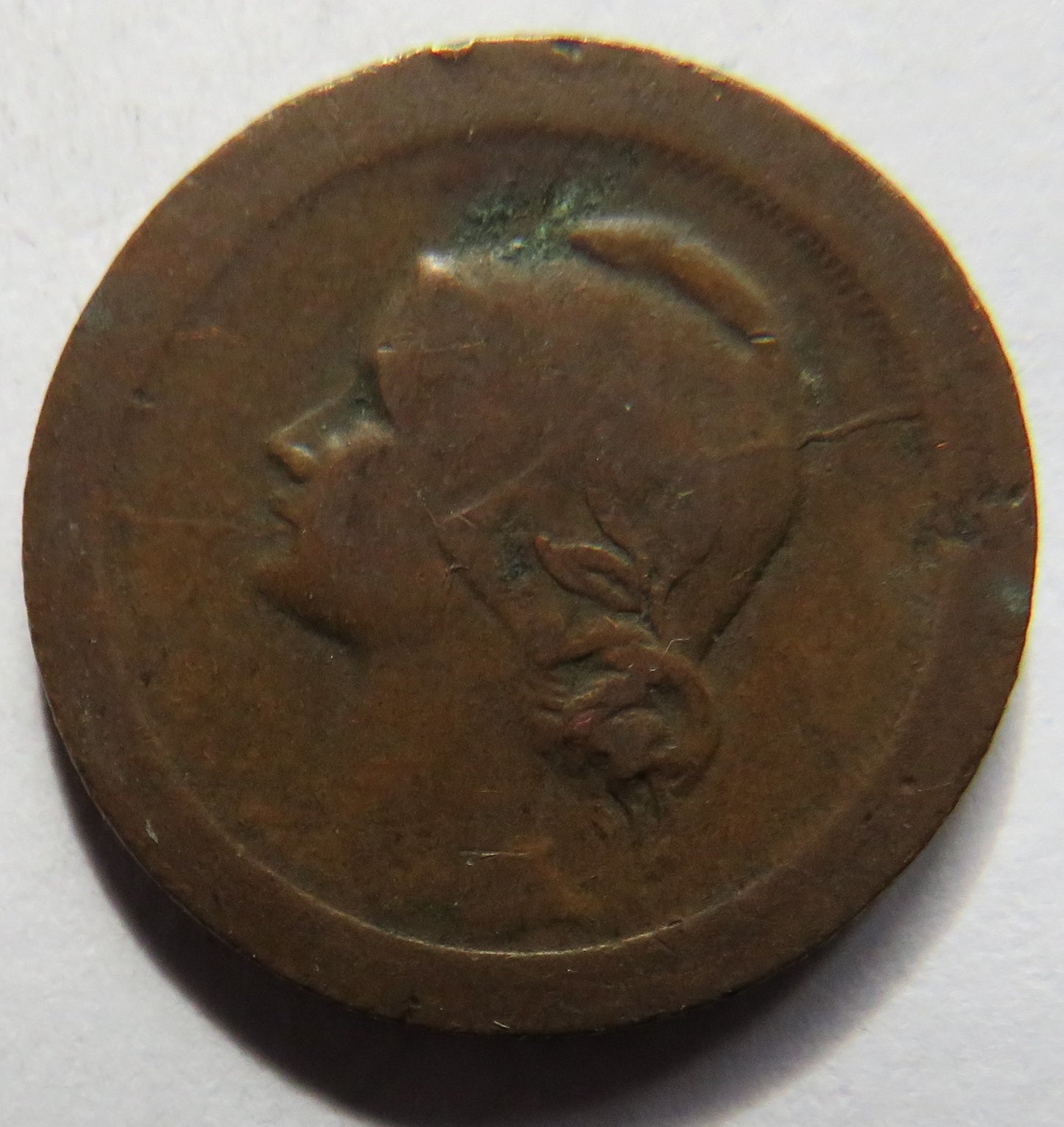 1924 Portugal 5 Centavos Coin